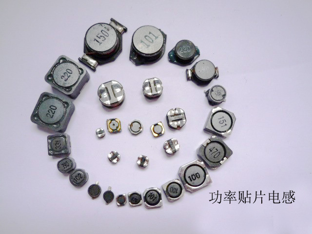 高Q值電感,貼片電感的Q值一般都是固定的。